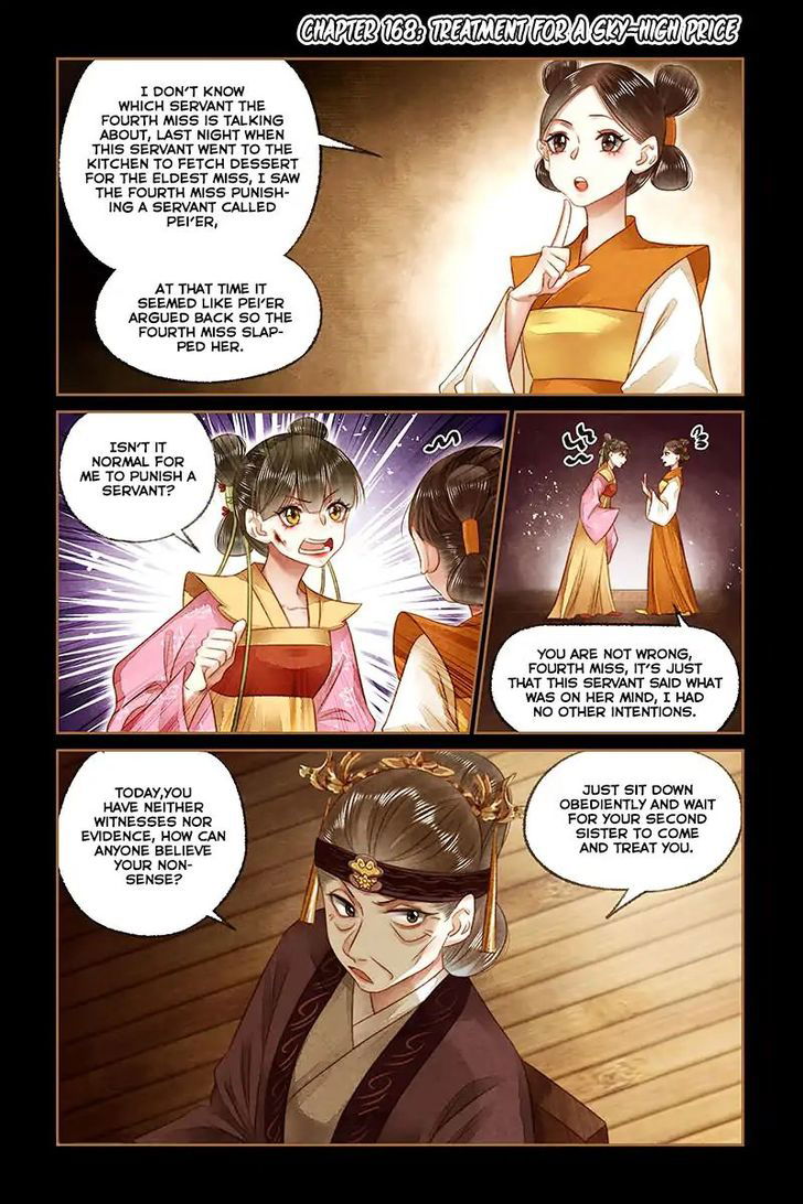 Shen Yi Di Nu Chapter 168 page 1