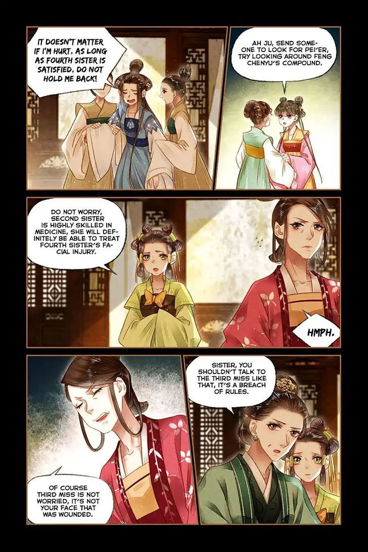 Shen Yi Di Nu Chapter 168 page 3