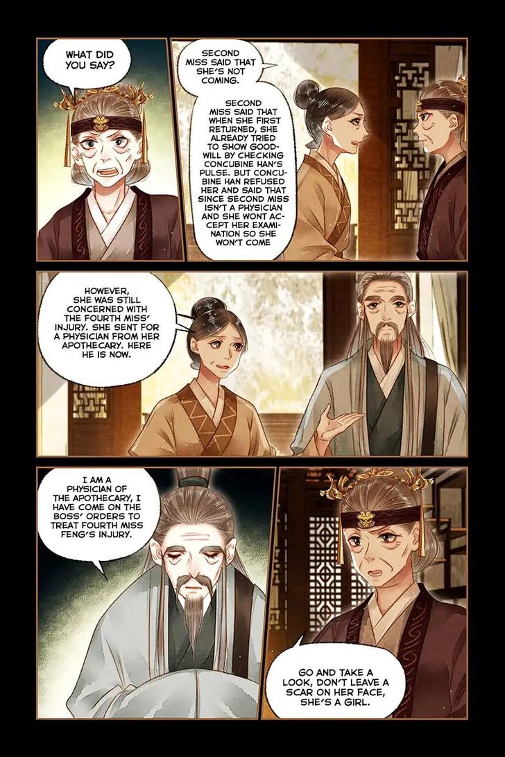 Shen Yi Di Nu Chapter 168 page 5