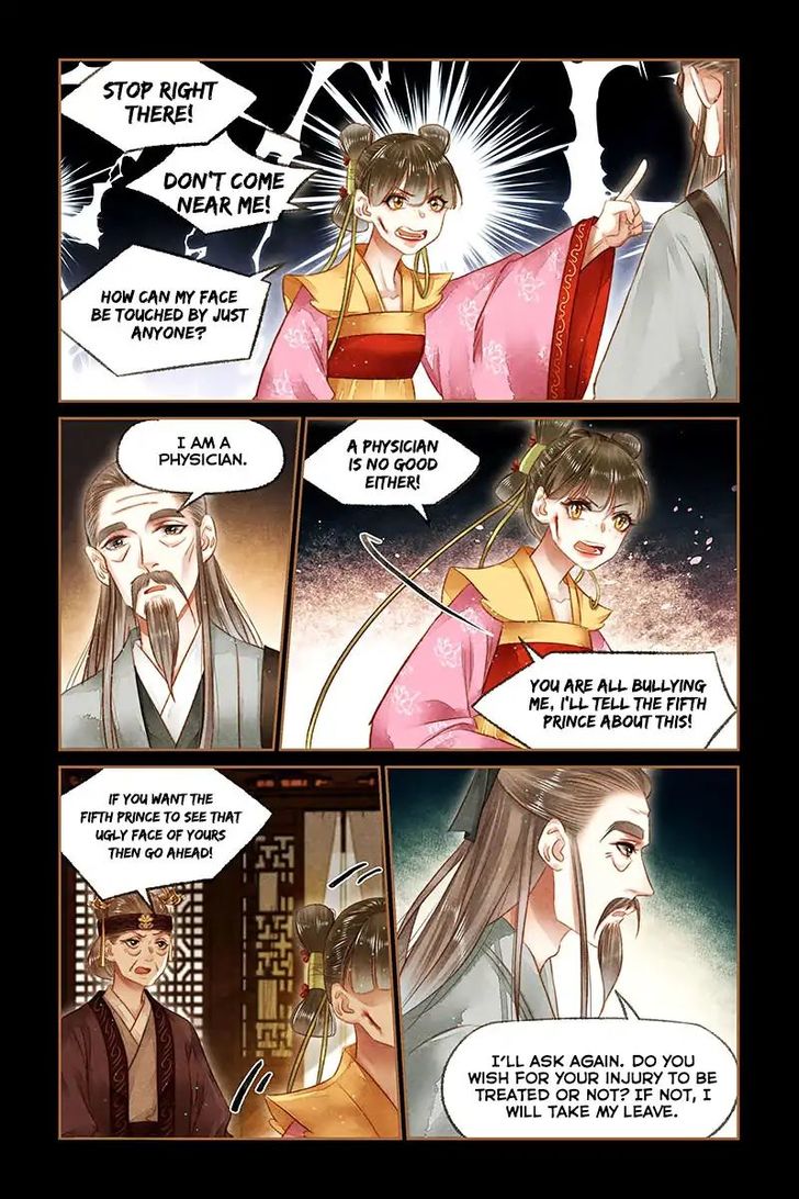 Shen Yi Di Nu Chapter 168 page 6