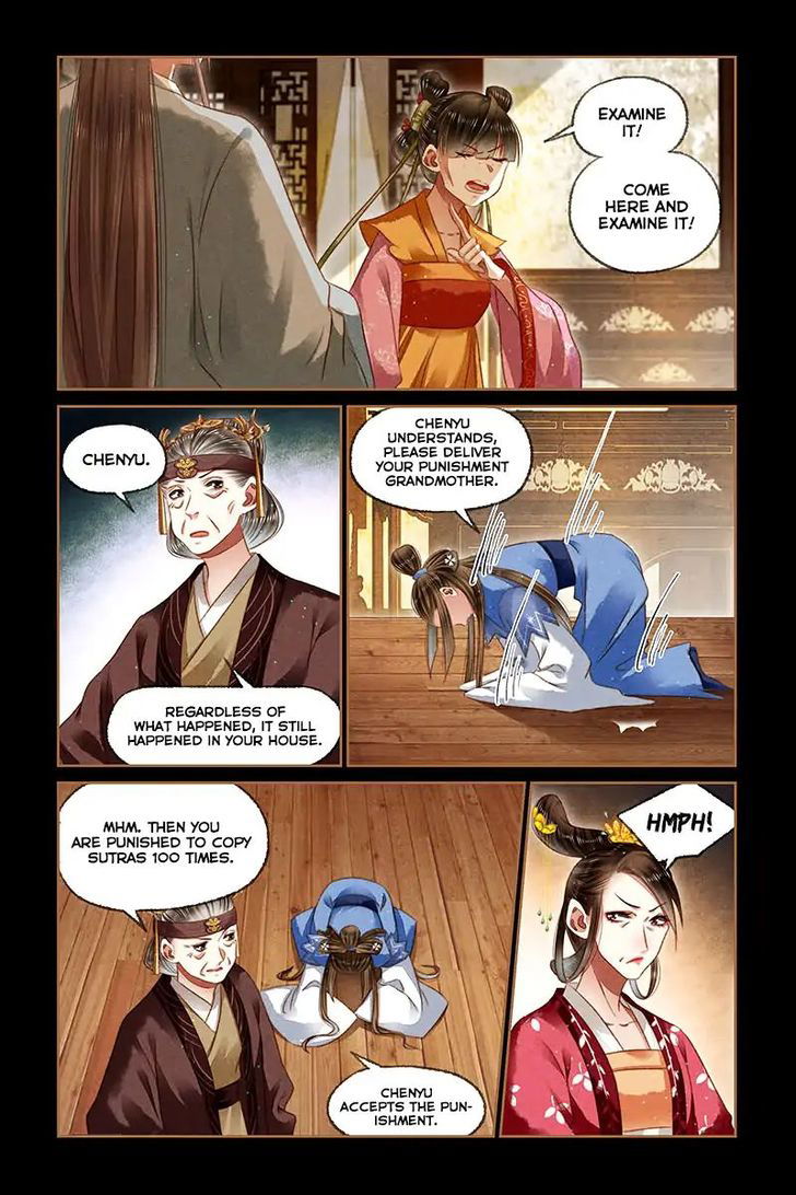 Shen Yi Di Nu Chapter 168 page 7