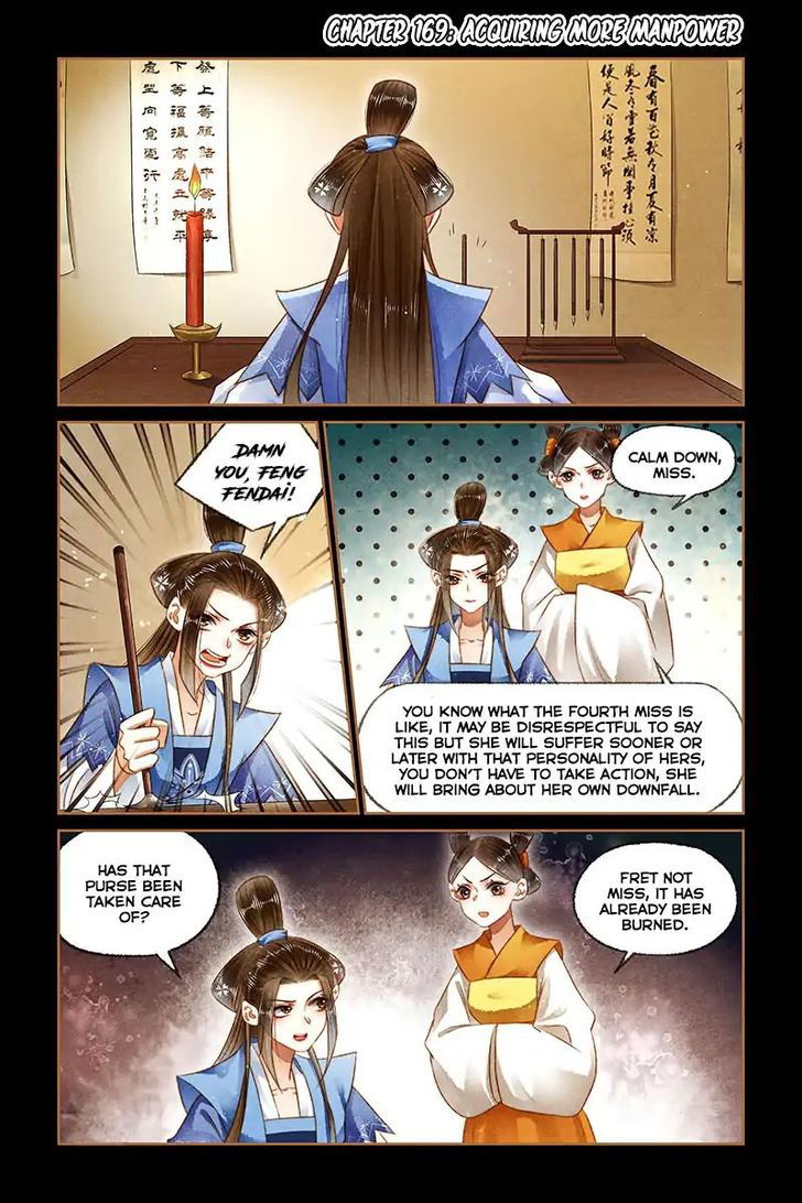 Shen Yi Di Nu Chapter 169 page 1