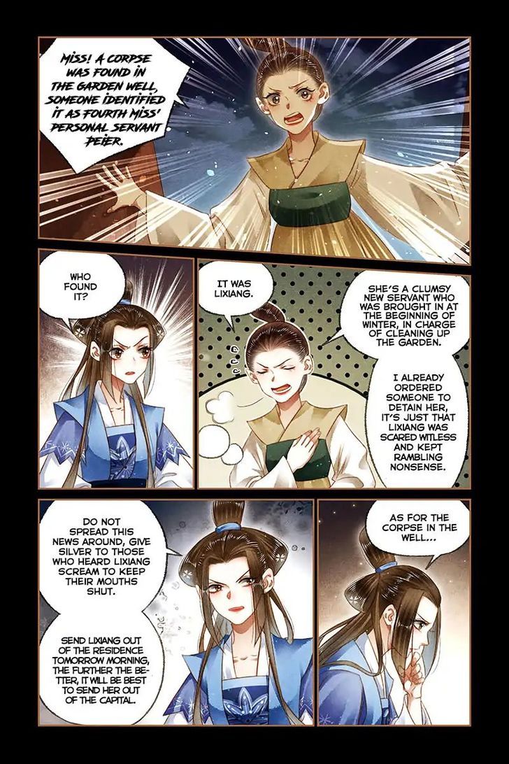 Shen Yi Di Nu Chapter 169 page 6