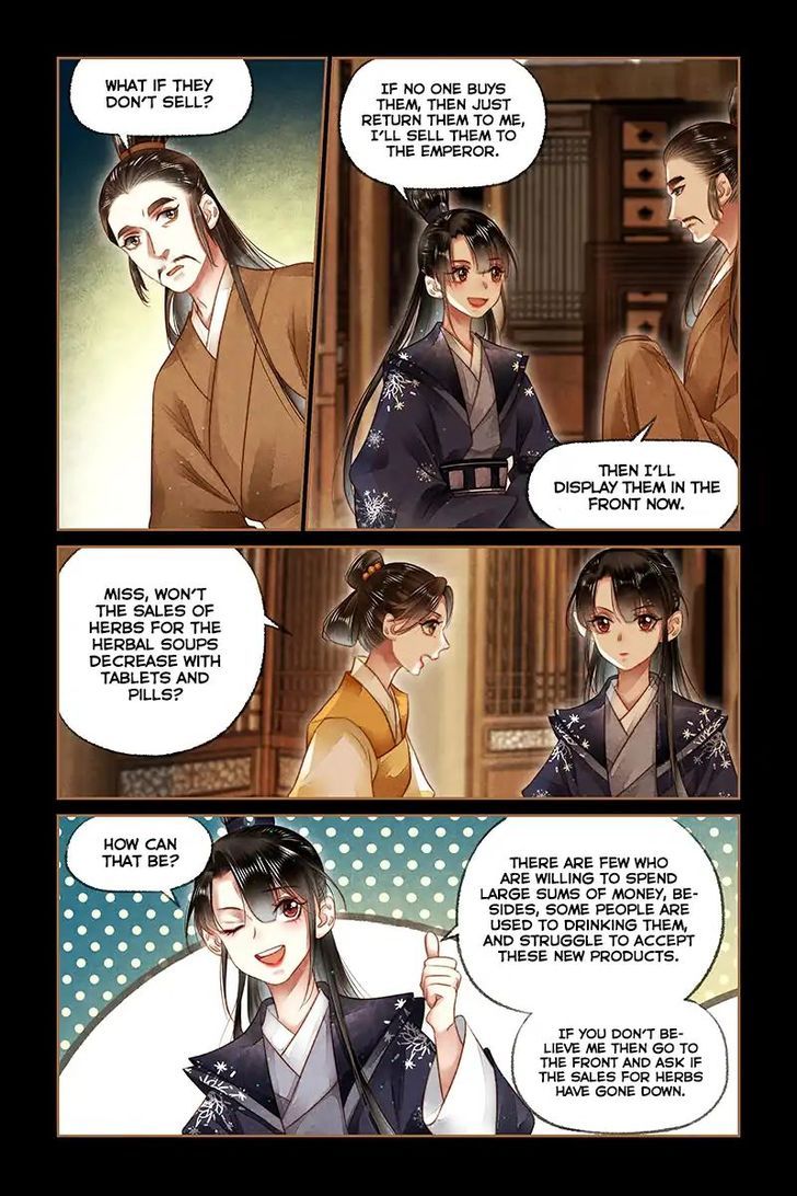 Shen Yi Di Nu Chapter 170 page 5
