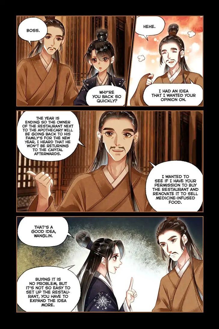 Shen Yi Di Nu Chapter 170 page 6