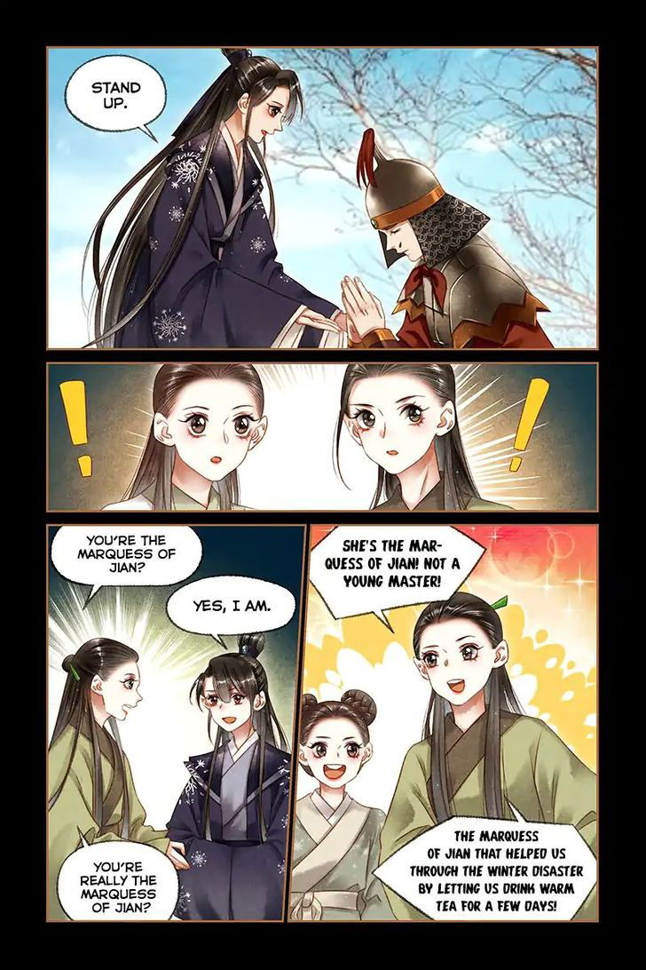 Shen Yi Di Nu Chapter 173 page 7