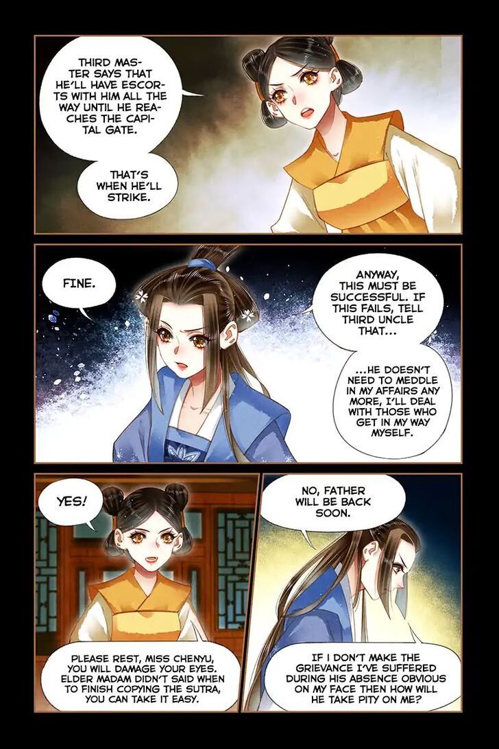 Shen Yi Di Nu Chapter 175 page 4