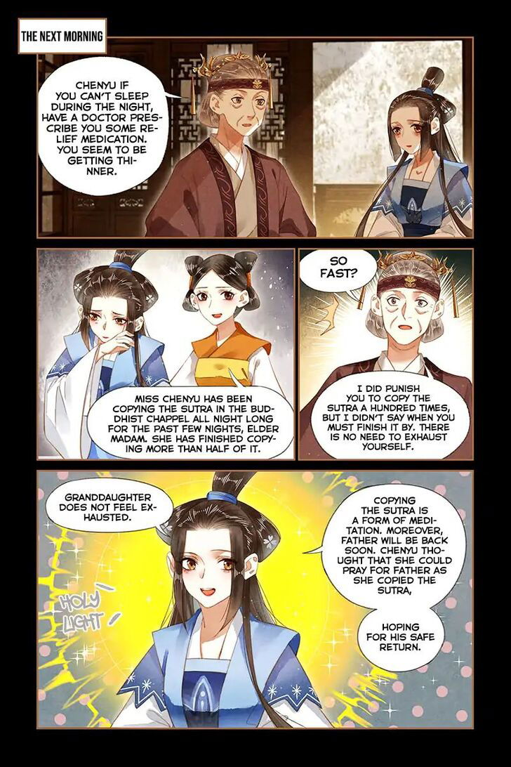 Shen Yi Di Nu Chapter 175 page 5