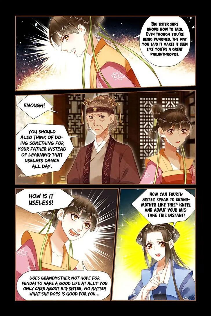 Shen Yi Di Nu Chapter 175 page 6
