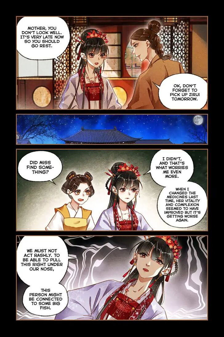 Shen Yi Di Nu Chapter 176 page 4