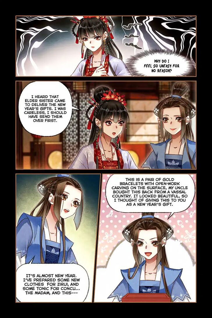 Shen Yi Di Nu Chapter 176 page 7