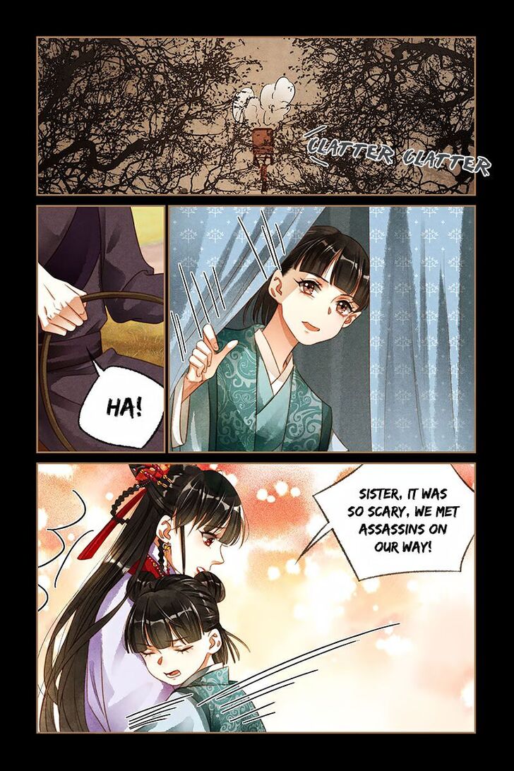 Shen Yi Di Nu Chapter 178 page 5