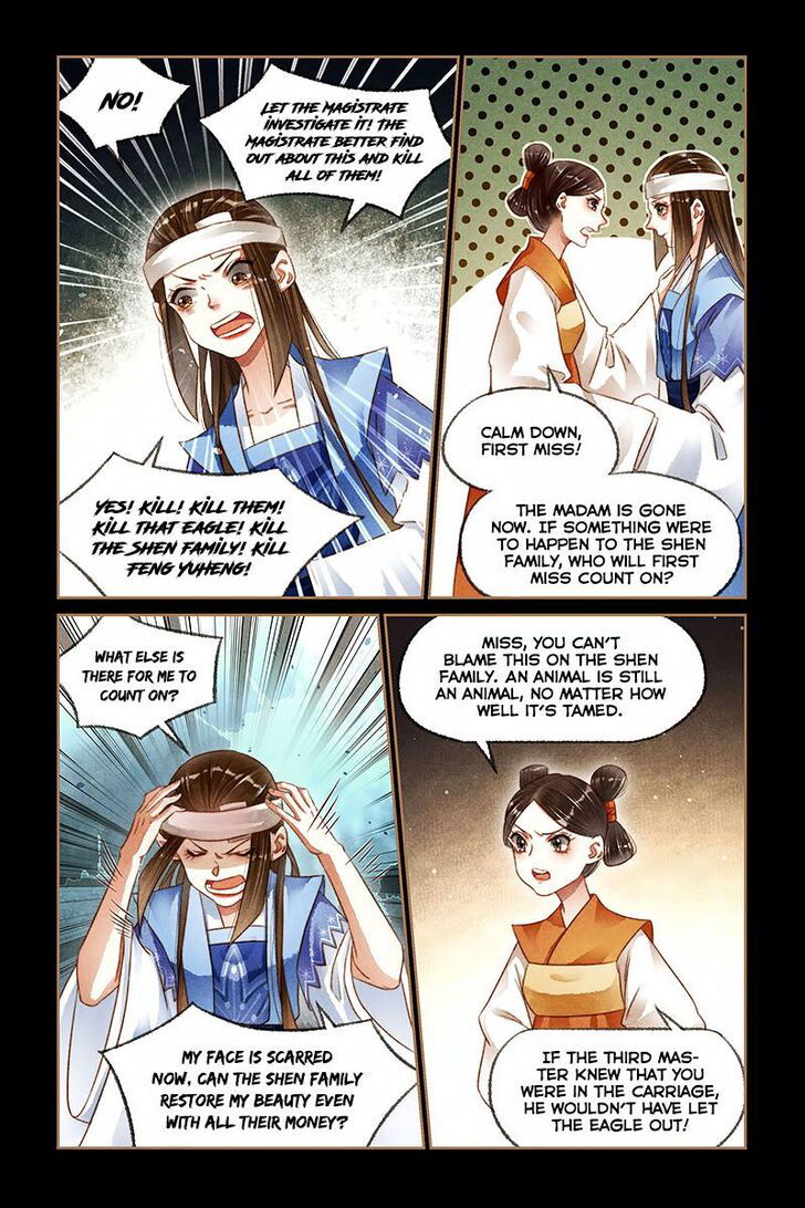 Shen Yi Di Nu Chapter 180 page 5