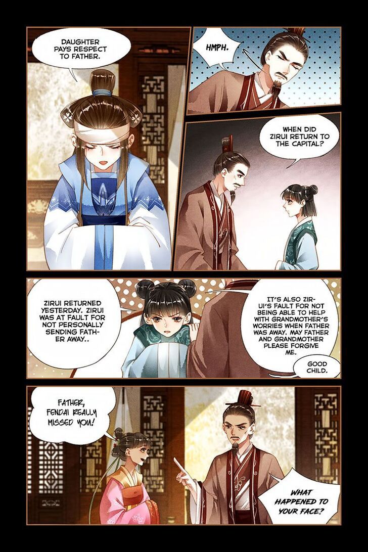 Shen Yi Di Nu Chapter 181 page 4