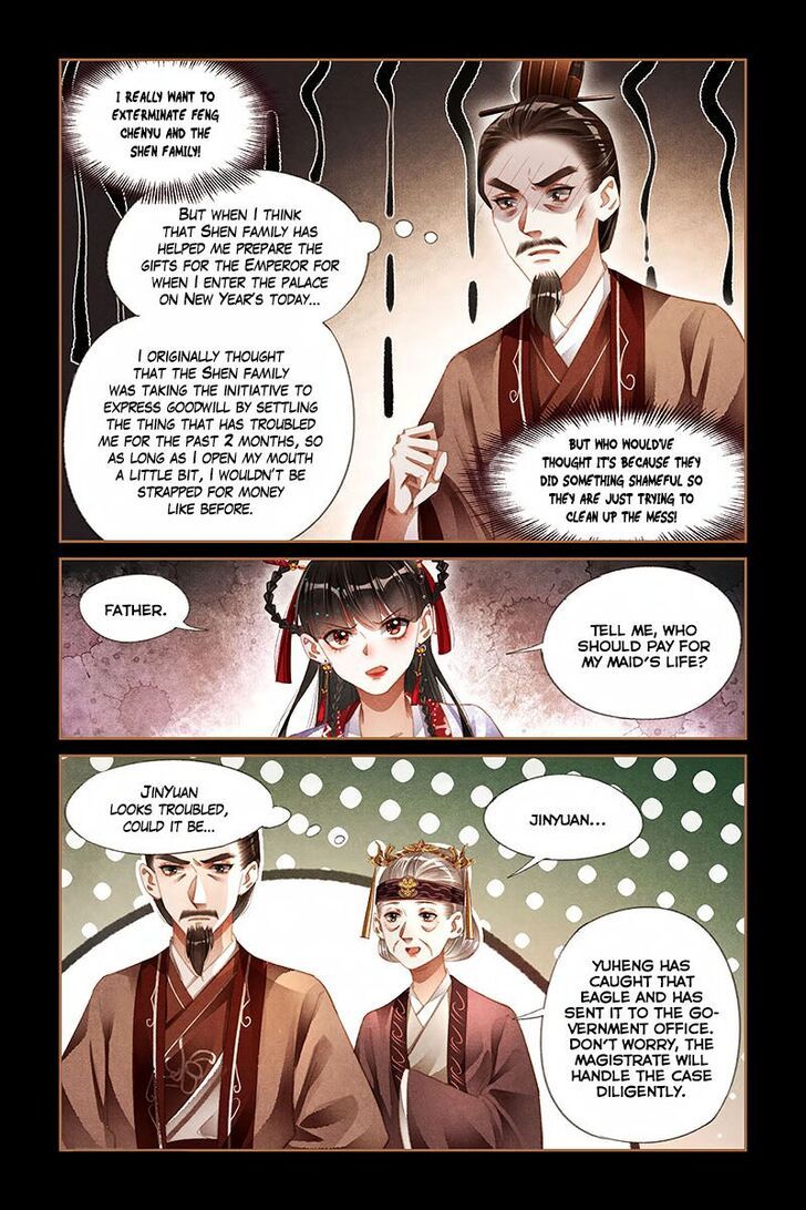 Shen Yi Di Nu Chapter 181 page 8