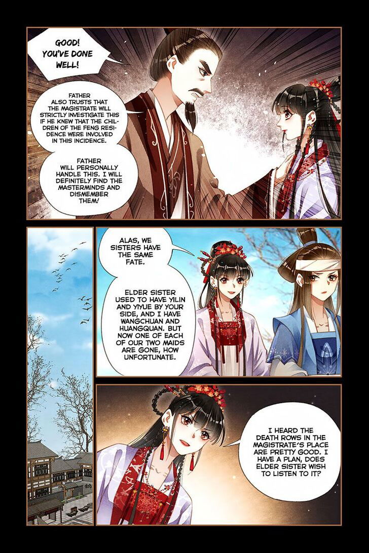 Shen Yi Di Nu Chapter 181 page 9