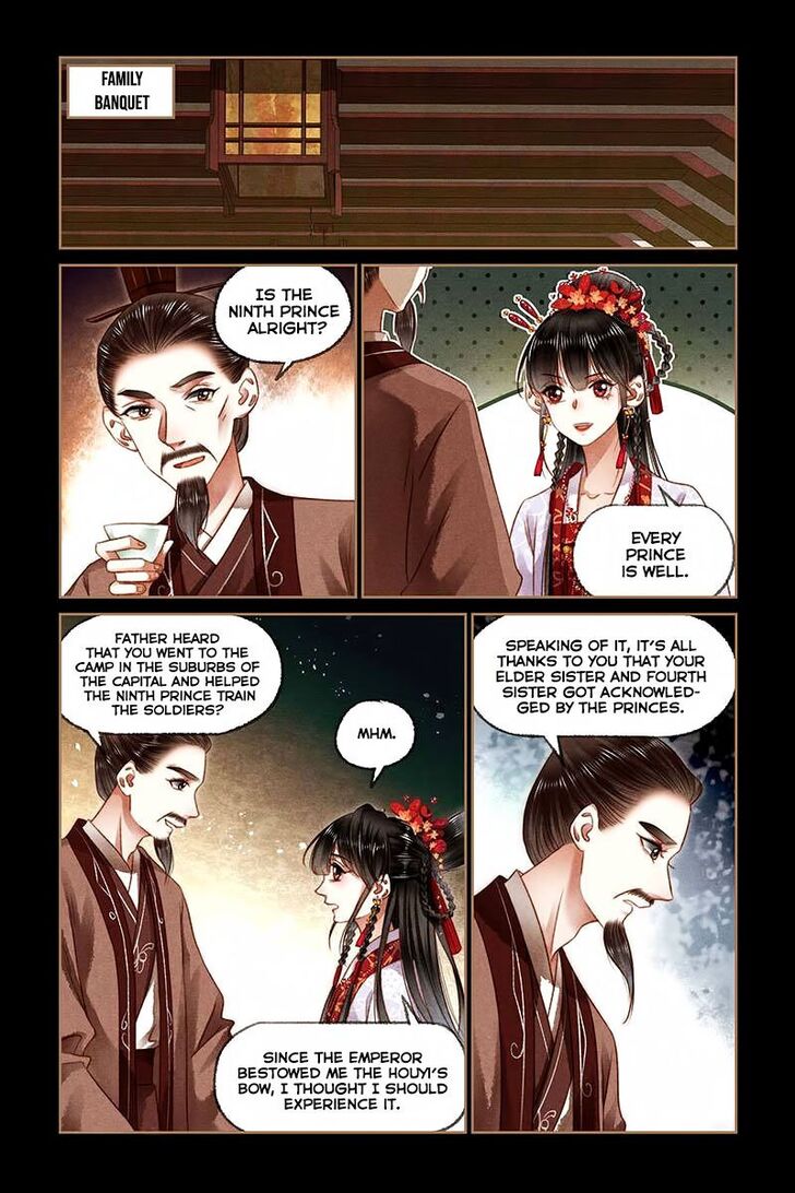 Shen Yi Di Nu Chapter 182 page 2