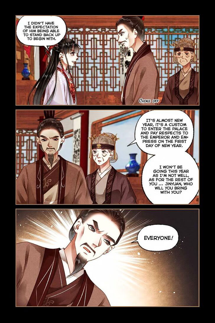 Shen Yi Di Nu Chapter 182 page 4