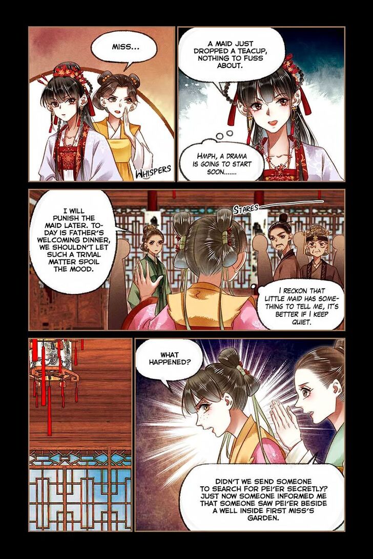 Shen Yi Di Nu Chapter 182 page 7