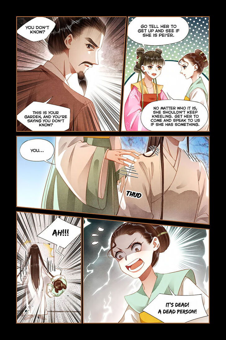 Shen Yi Di Nu Chapter 183 page 7