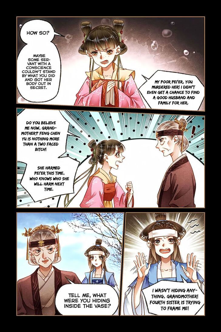 Shen Yi Di Nu Chapter 184 page 3