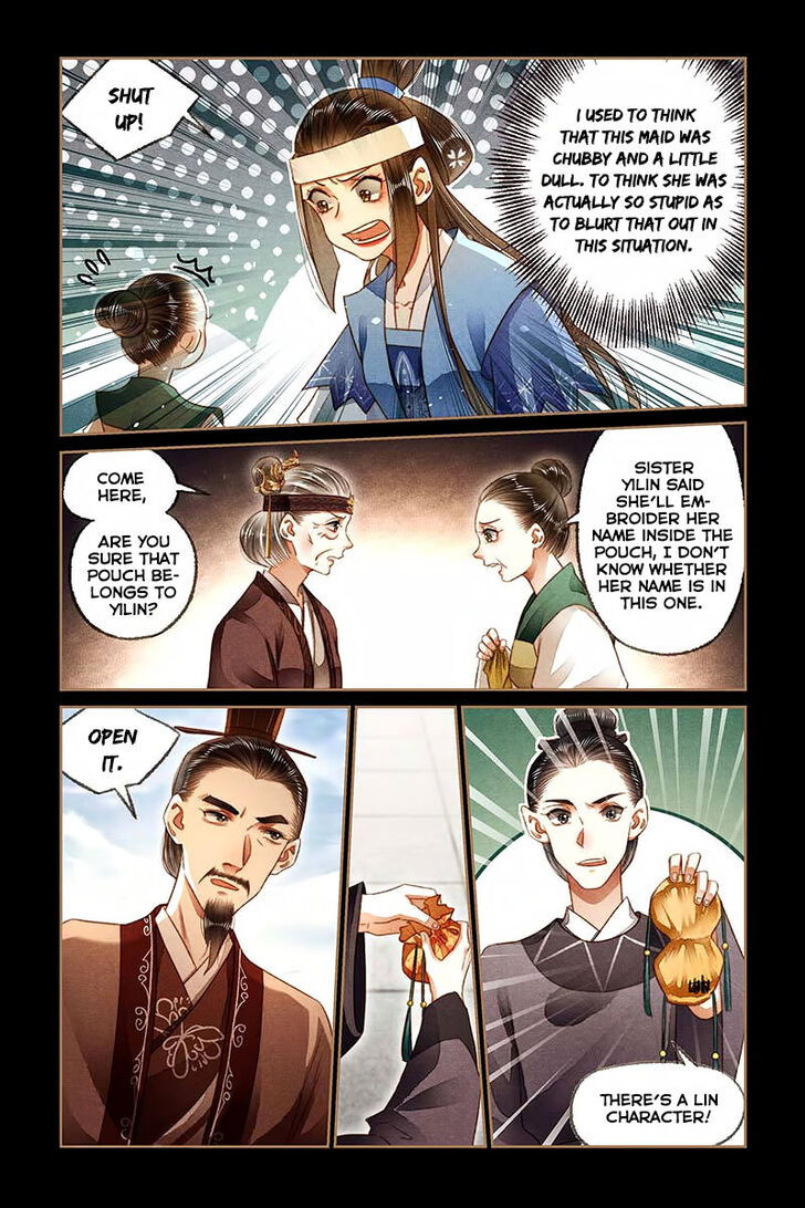 Shen Yi Di Nu Chapter 184 page 7