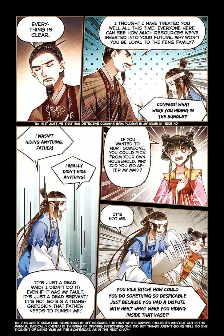 Shen Yi Di Nu Chapter 184 page 8