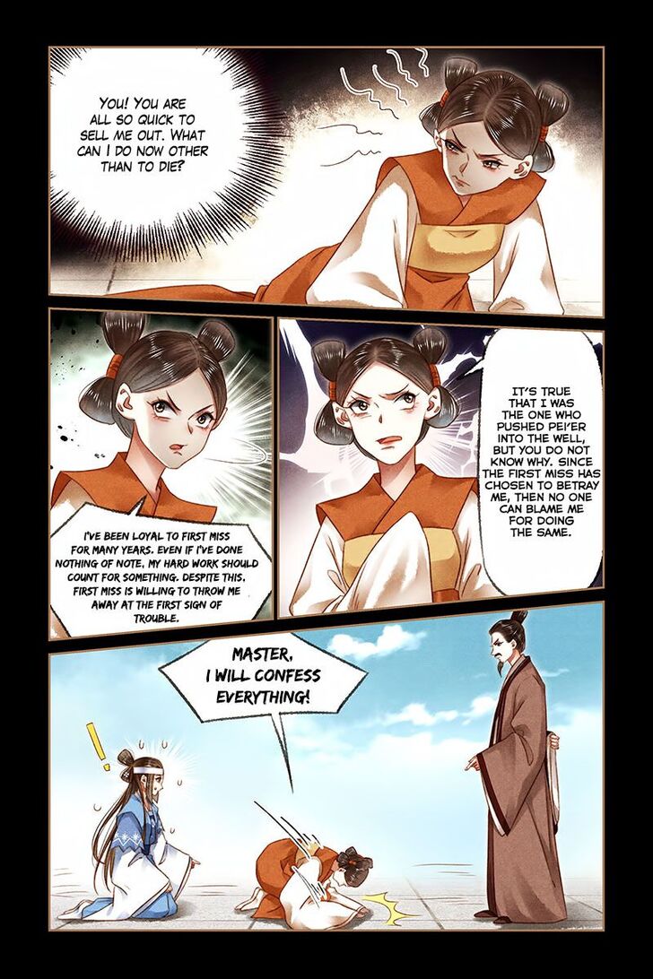 Shen Yi Di Nu Chapter 185 page 3