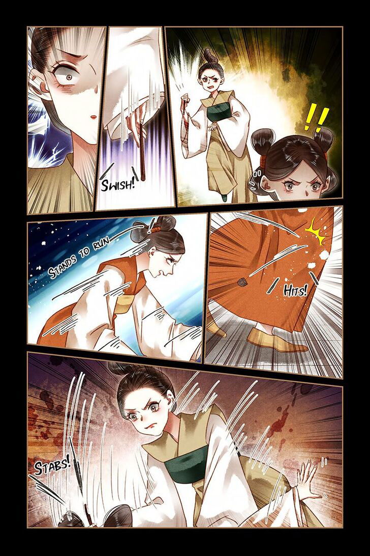 Shen Yi Di Nu Chapter 185 page 4