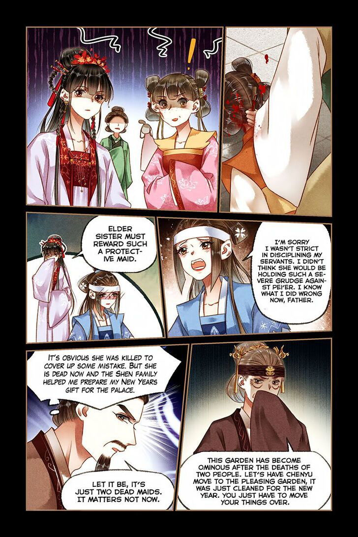 Shen Yi Di Nu Chapter 185 page 5