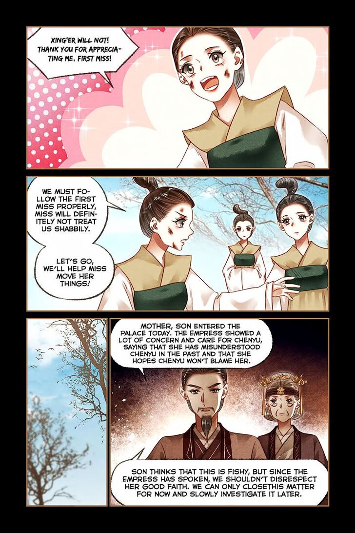 Shen Yi Di Nu Chapter 185 page 7