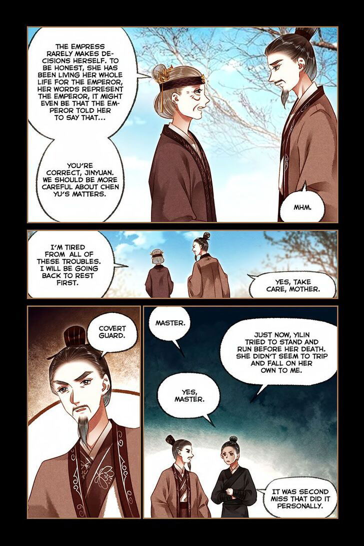 Shen Yi Di Nu Chapter 185 page 8