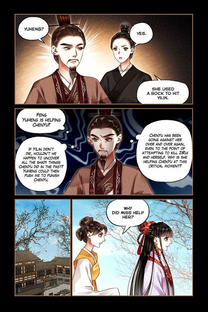 Shen Yi Di Nu Chapter 185 page 9