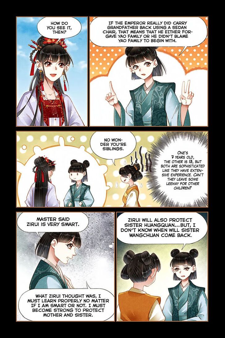 Shen Yi Di Nu Chapter 186 page 3