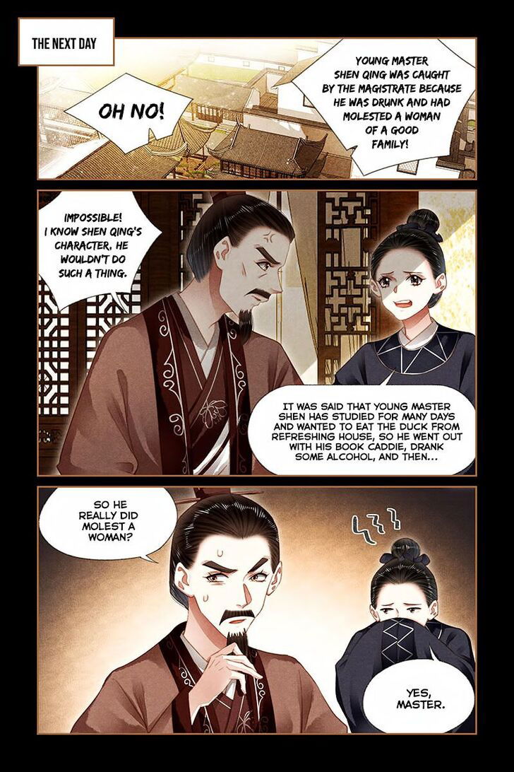 Shen Yi Di Nu Chapter 186 page 5