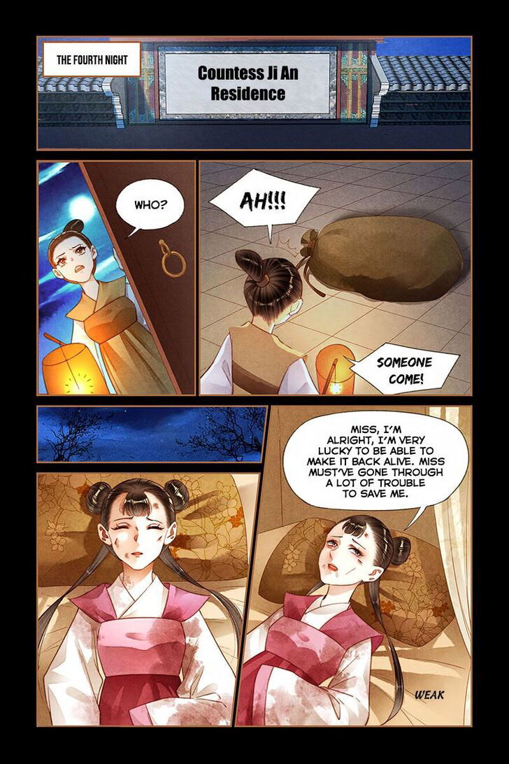 Shen Yi Di Nu Chapter 186 page 7