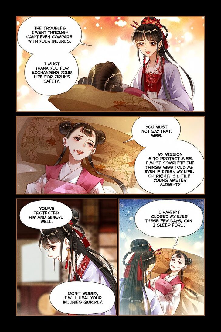 Shen Yi Di Nu Chapter 186 page 8