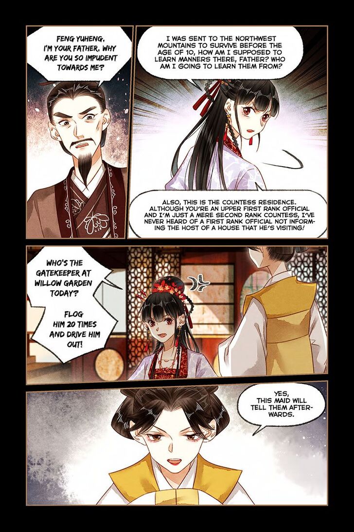 Shen Yi Di Nu Chapter 187 page 3