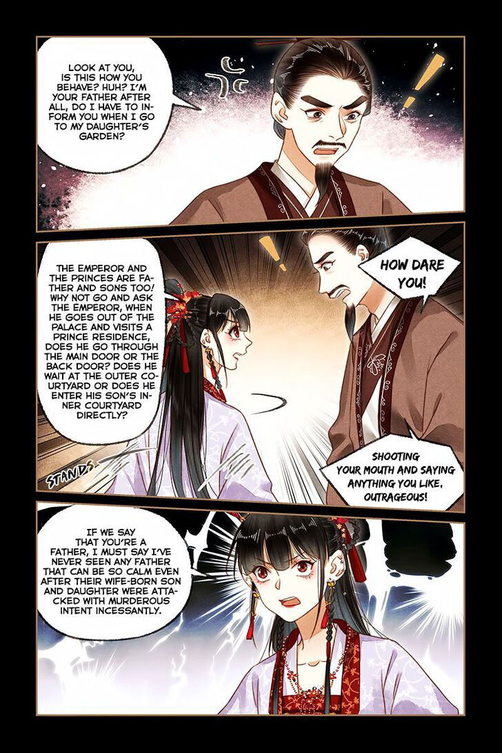 Shen Yi Di Nu Chapter 187 page 4