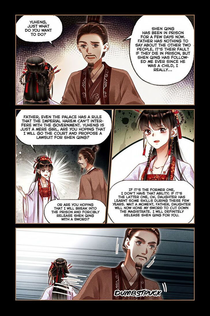 Shen Yi Di Nu Chapter 187 page 6