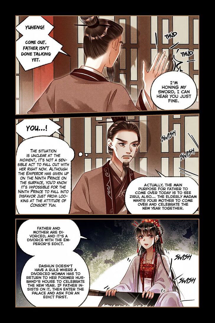 Shen Yi Di Nu Chapter 187 page 7