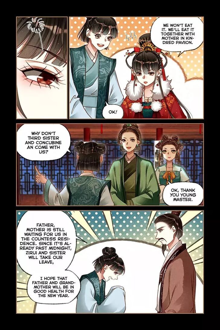 Shen Yi Di Nu Chapter 189 page 4