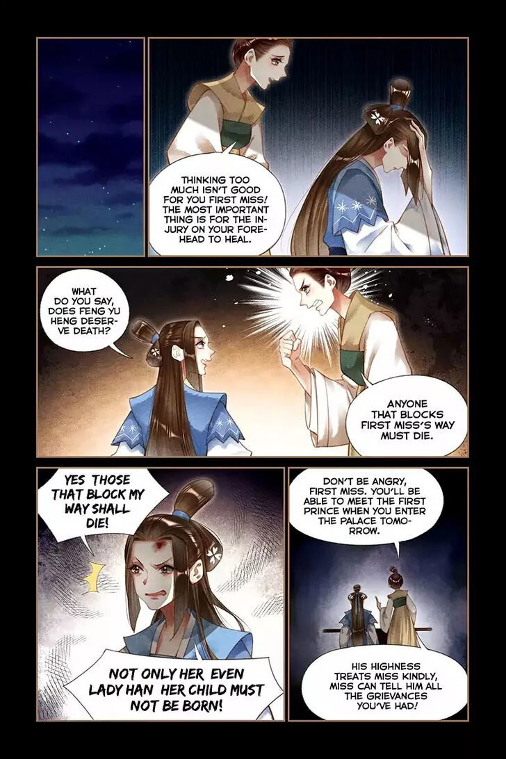 Shen Yi Di Nu Chapter 190 page 5