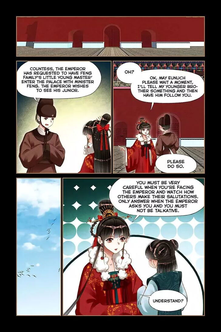 Shen Yi Di Nu Chapter 190 page 7
