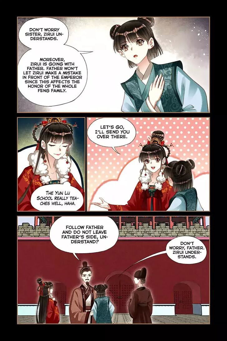 Shen Yi Di Nu Chapter 190 page 8