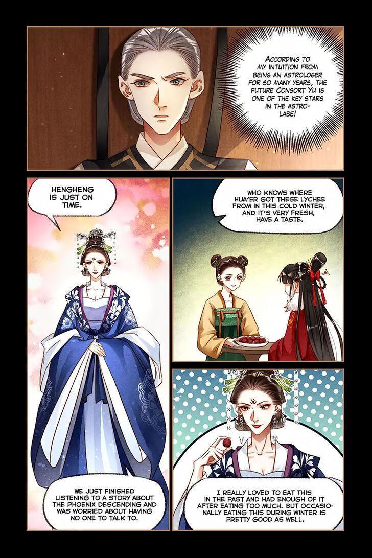 Shen Yi Di Nu Chapter 191 page 5