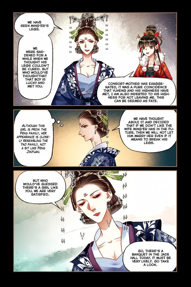 Shen Yi Di Nu Chapter 191 page 7