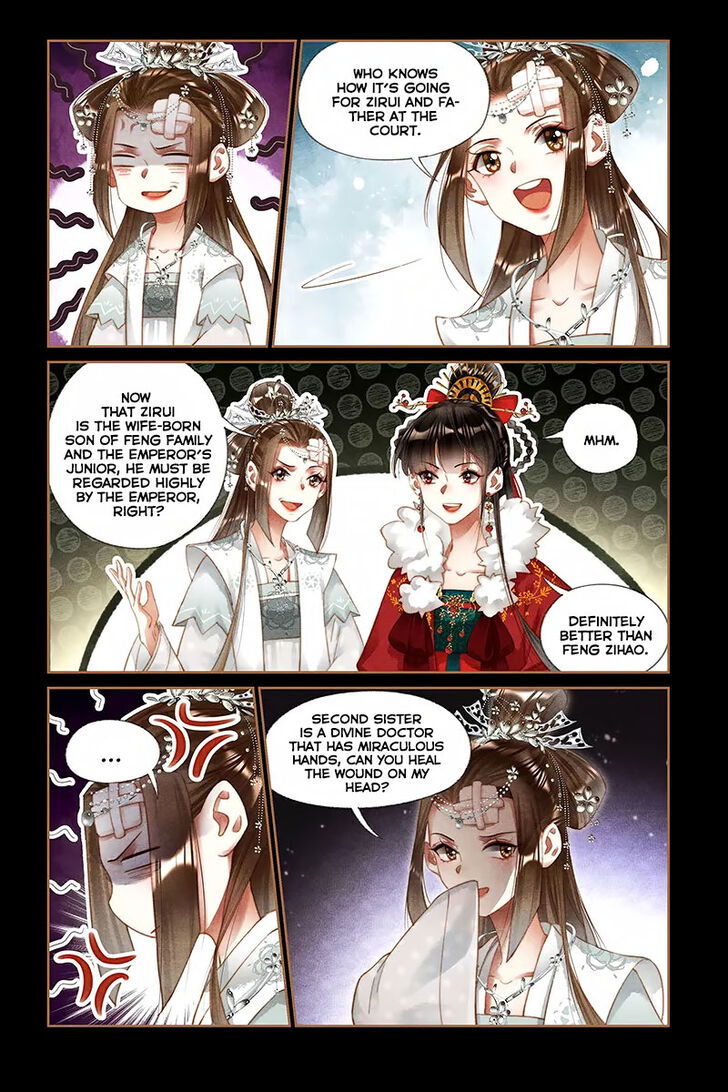 Shen Yi Di Nu Chapter 192 page 6