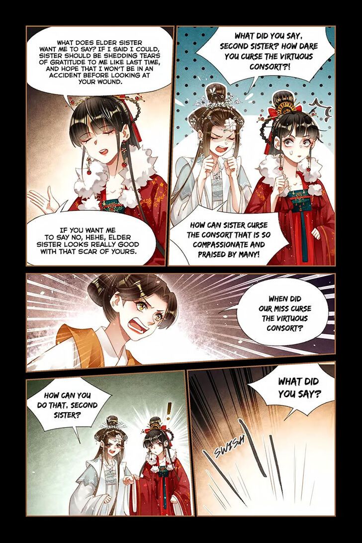 Shen Yi Di Nu Chapter 192 page 7