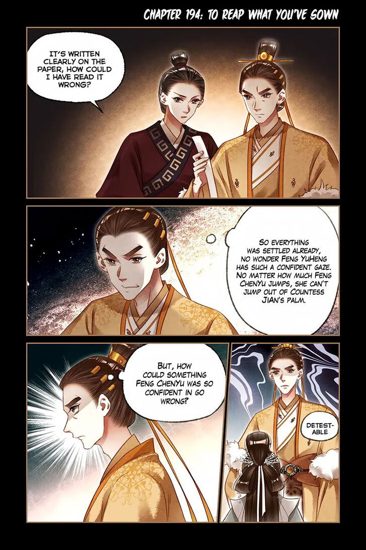 Shen Yi Di Nu Chapter 194 page 1